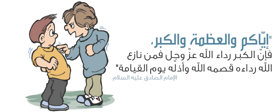 إذا احد قالي واثقة من نفسك وش ارد