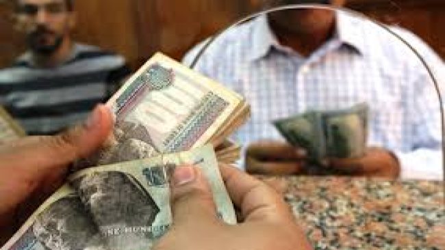 صرف منحة العمالة الغير منتظمة