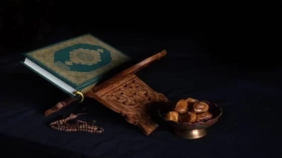 تفسير حلم رؤية سورة البقرة في المنام لابن سيرين