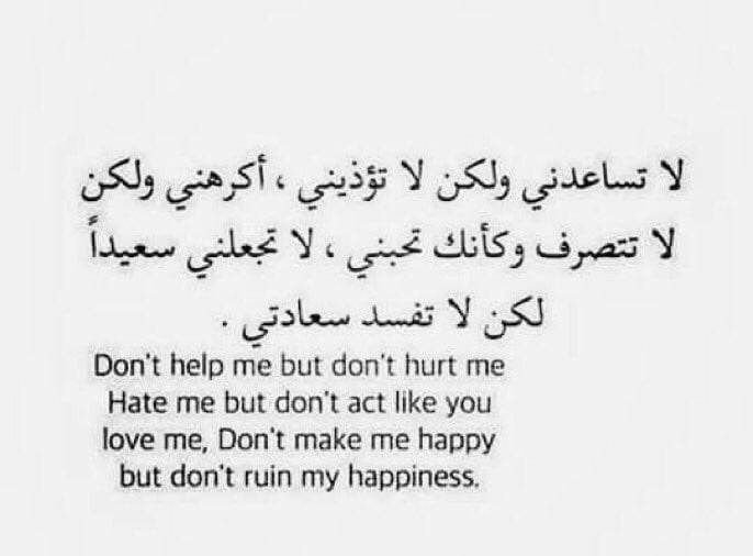 بايو انستقرام فخم بالعربي والانجليزي