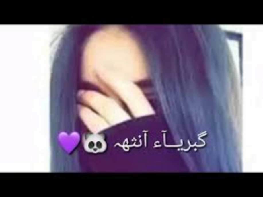 اجمل اسماء بنات مزخرفة للانستا