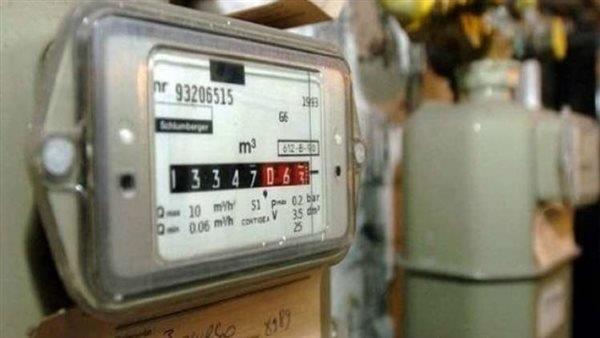 الاستعلام عن فاتورة الغاز petrotrade.com.eg