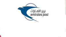 الرمز البريدي عجمان