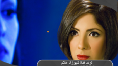 استقبل الان.. تردد قناة شهرزاد أفلام Shahrazad TV الجديد 2024 عبر النايل سات