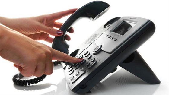 خطوات الاستعلام فاتورة التليفون الأرضي الكترونيًا عبر موقع المصرية للاتصالات billing.te.eg
