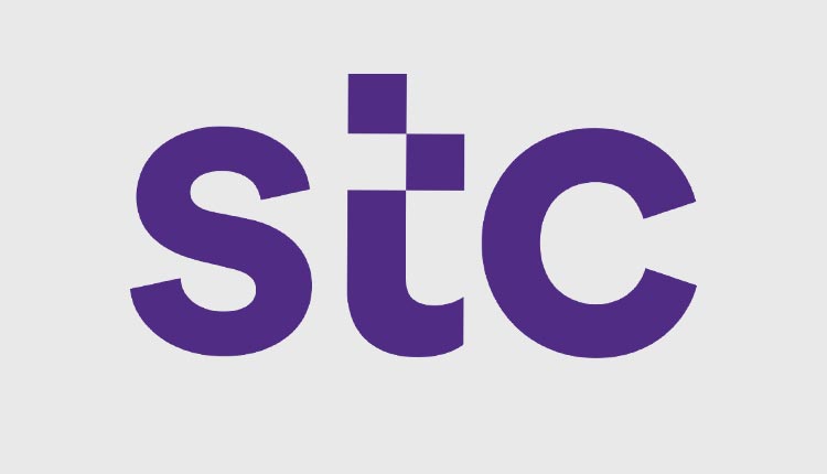 باقات سوا STC الجديدة