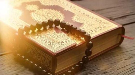 تعرف على الرقية الشرعية الصحيحة من الكتاب والسنة “مكتوبة كاملة”
