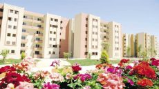 رابط حجز شقق الإسكان الاجتماعي