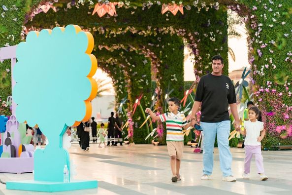 تذكرة دخول حديقة الامير ماجد السعودية