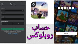 حسابات روبلوكس مشحونة 2024 مجانا مع الباس للبنات والاولاد