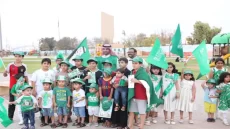 اذاعة مدرسية عن اليوم الوطني السعودي