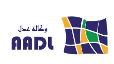 خطوات التسجيل في وكالة عدل 3 الجزائر وحالات الاستبعاد من البرنامج وأهم شروط التسجيل