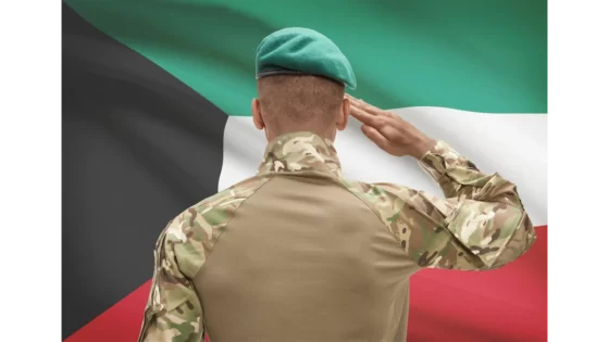التطوع في الجيش الكويتي