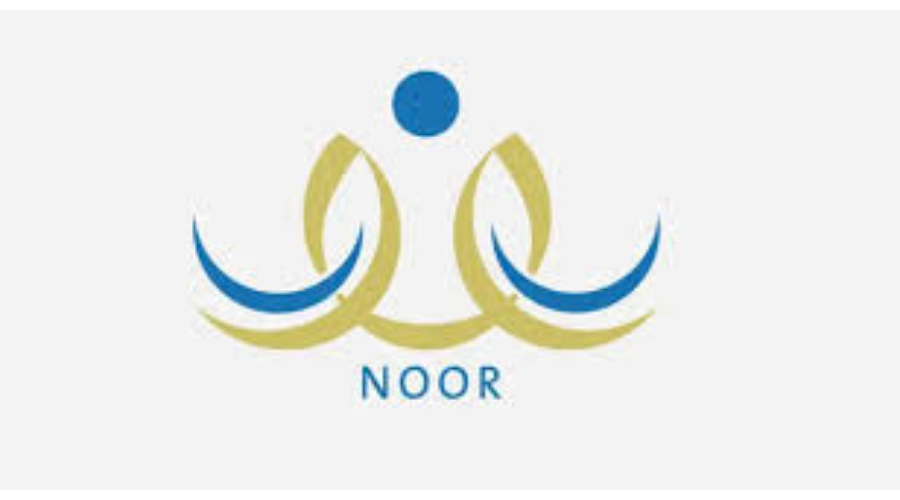 المستندات المطلوبة للتقديم لرياض الأطفال لعام 2025