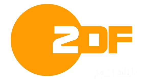 استقبل الان.. تردد قناة zdf الرياضية 2024 الجديد على القمر الصناعي الألماني استرا وهوت بيرد وبجودة عالية HD