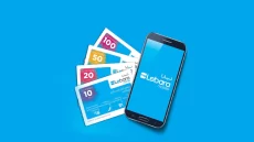 خدمات مكالمات ليبارا السودان