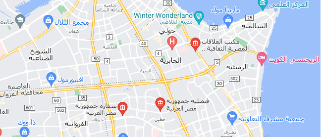 موقع القنصلية المصرية في الكويت