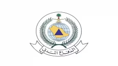 رابط التسجيل في وظائف الدفاع المدني