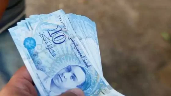 كيفية التسجيل في برنامج منحة الطفل في الجزائر