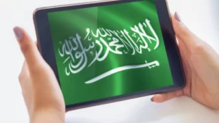 "اختبر نفسك" رابط اختبار اللهجة السعودية وهل تستطيع فهم كلام السعوديين؟