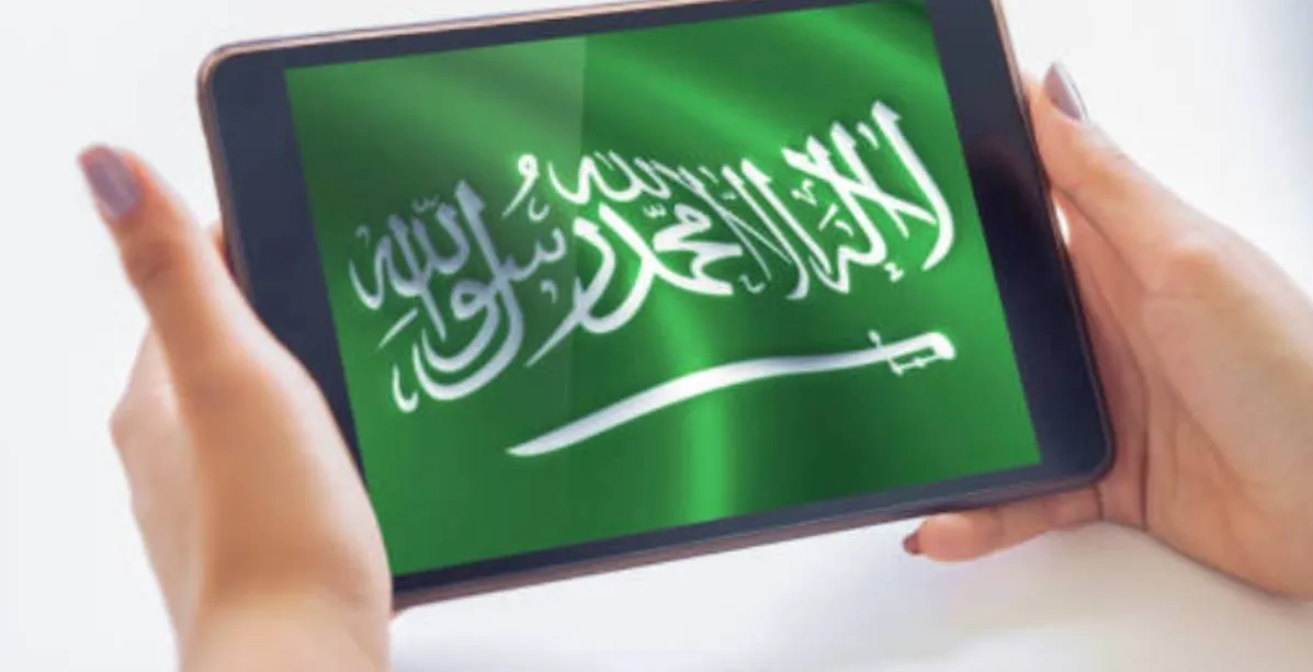 “اختبر نفسك” رابط اختبار اللهجة السعودية 2025 وهل تستطيع فهم كلام السعوديين؟