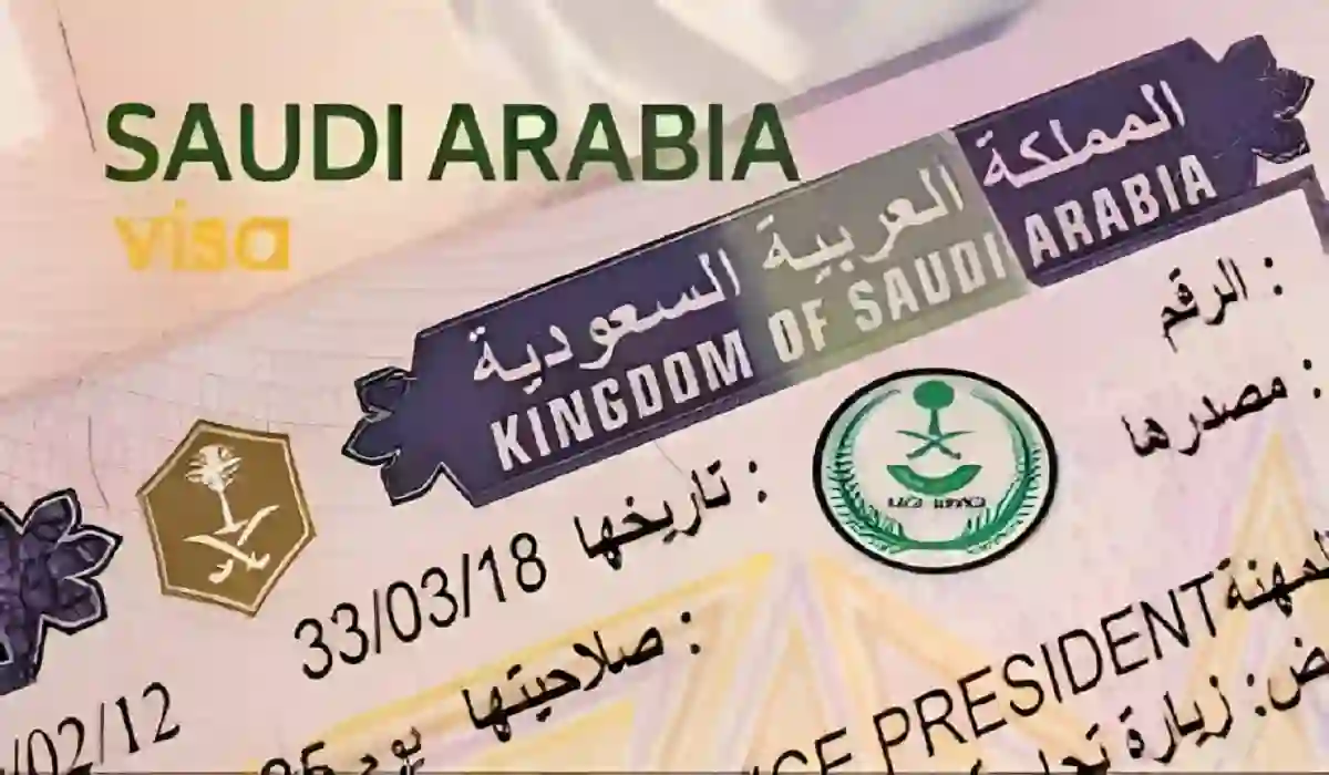 ضوابط العمرة 2024
