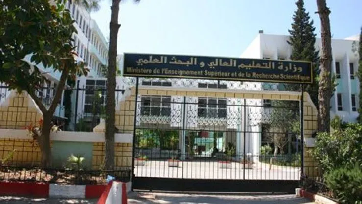 تسديد الاقامة الجامعية في الجزائر