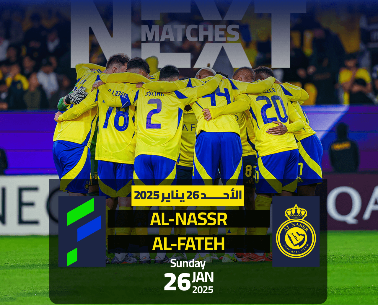 تشكيلة النصر أمام الفتح في دوري روشن السعودي